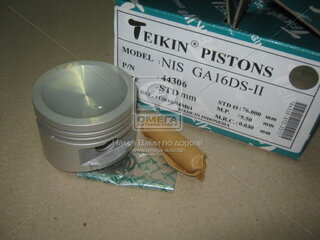 Teikin 44306.STD