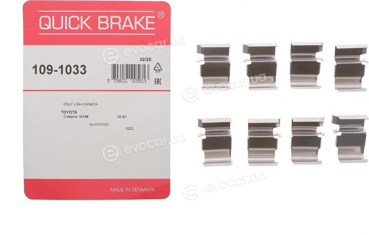 Kawe / Quick Brake 109-1033