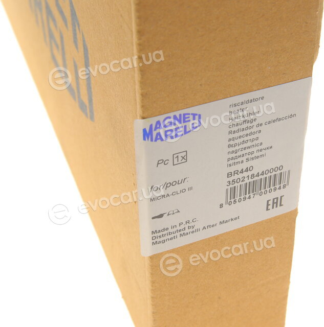 Magneti Marelli 350218440000