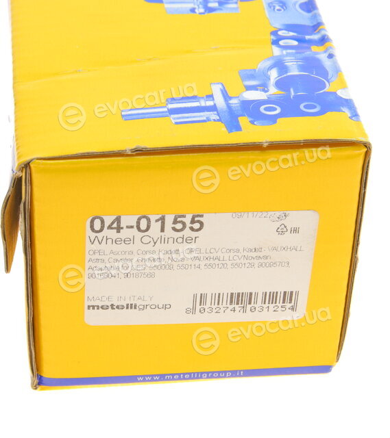 Metelli 04-0155