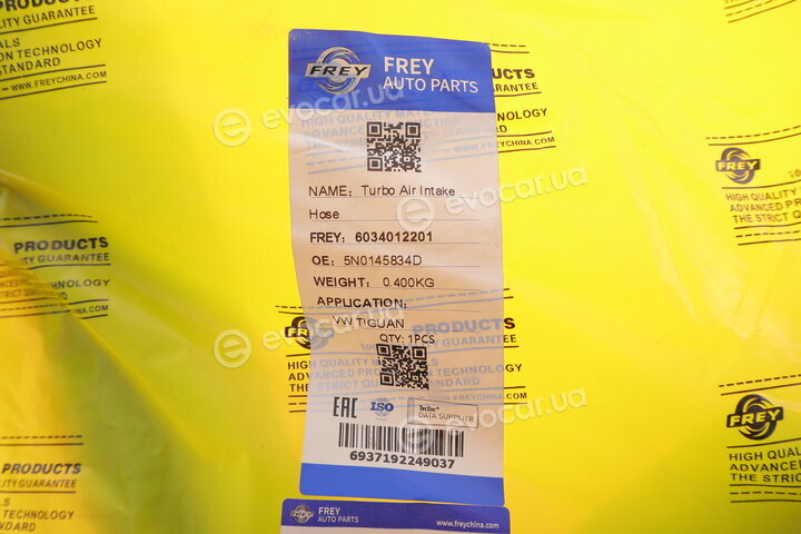 Frey 6034012201