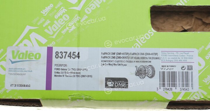 Valeo 837454