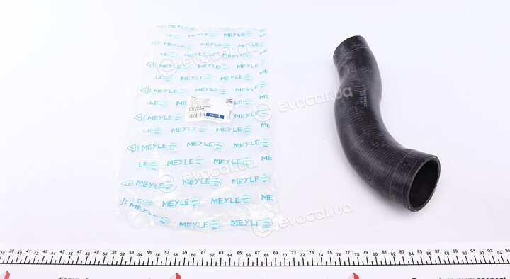 Meyle 039 528 0005