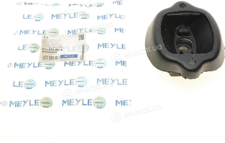 Meyle 0140240015