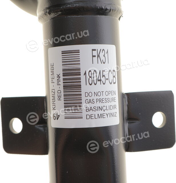 Ford FK3118045CB
