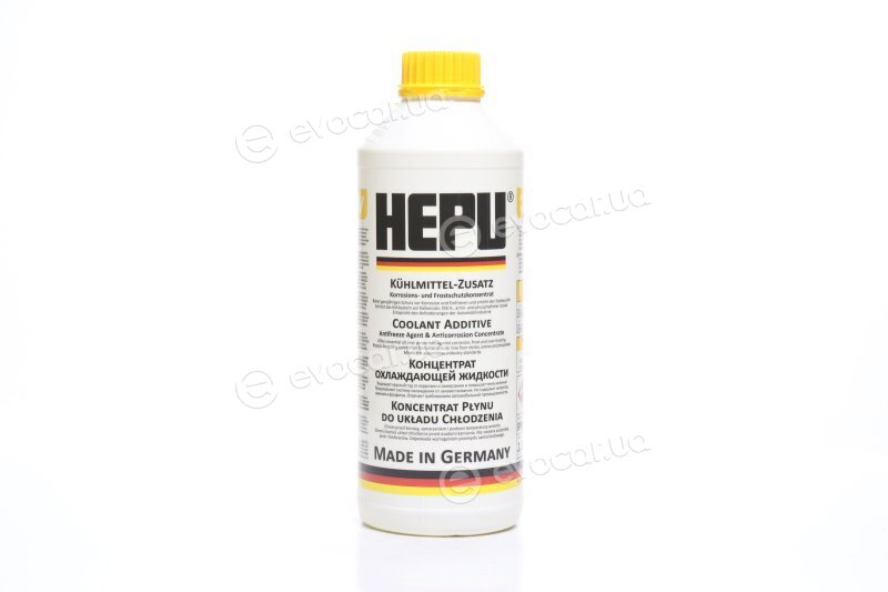 Hepu P999-YLW