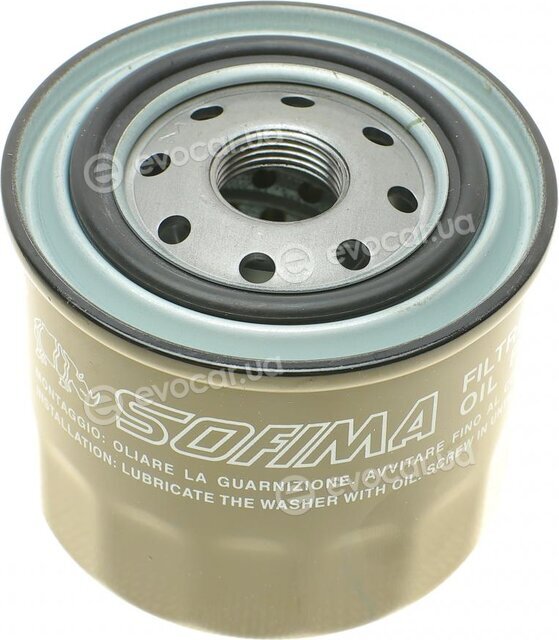 Sofima S 3259 R