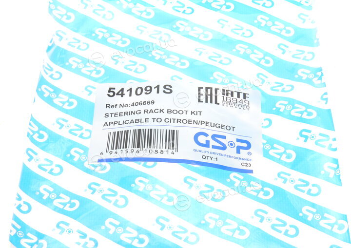 GSP 541091S