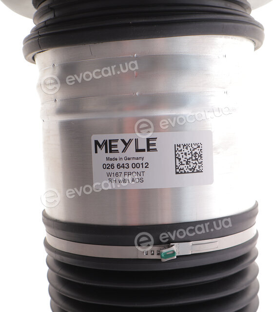 Meyle 026 643 0012