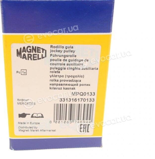 Magneti Marelli 331316170133