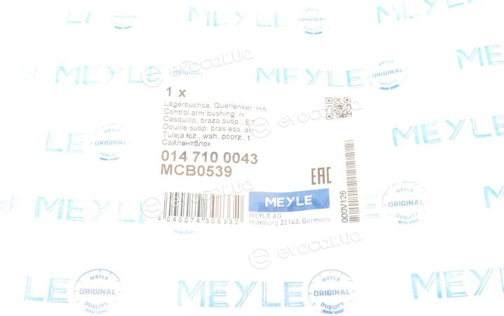 Meyle 014 710 0043