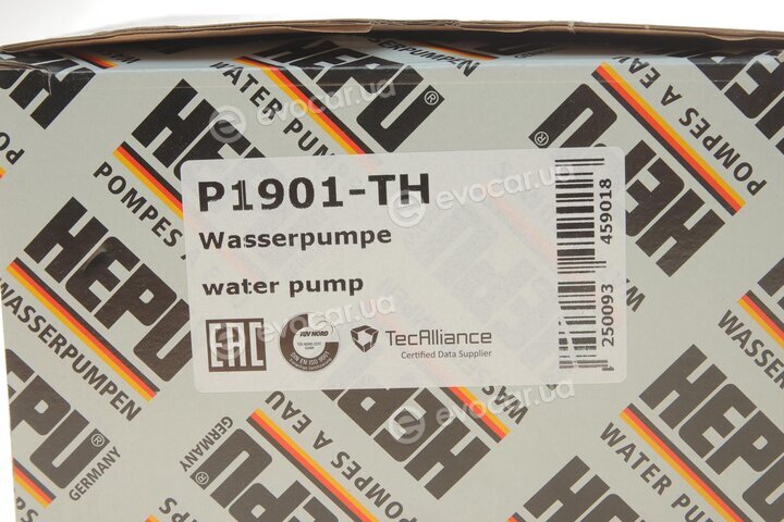 Hepu P1901-TH