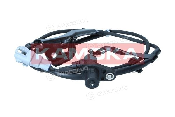 Kamoka 1060579