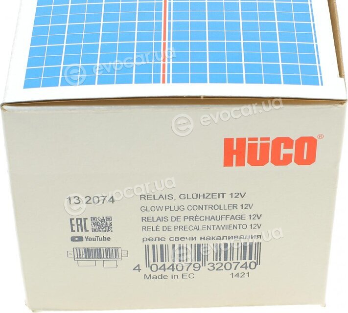 Astemo (Hitachi) / Huco 132074