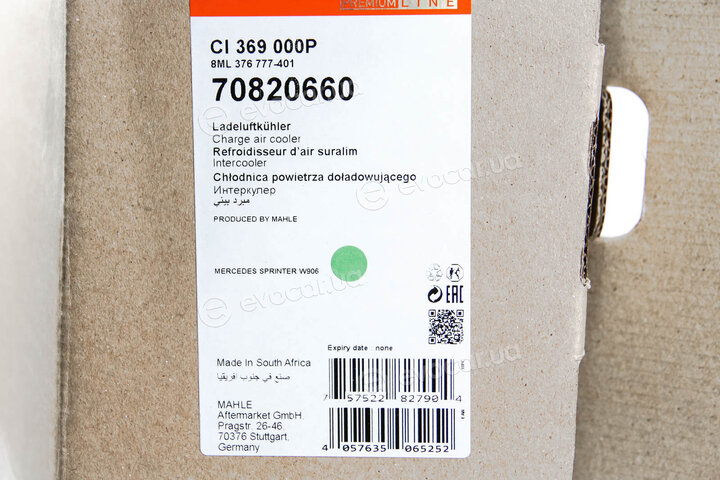 Mahle CI 369 000P