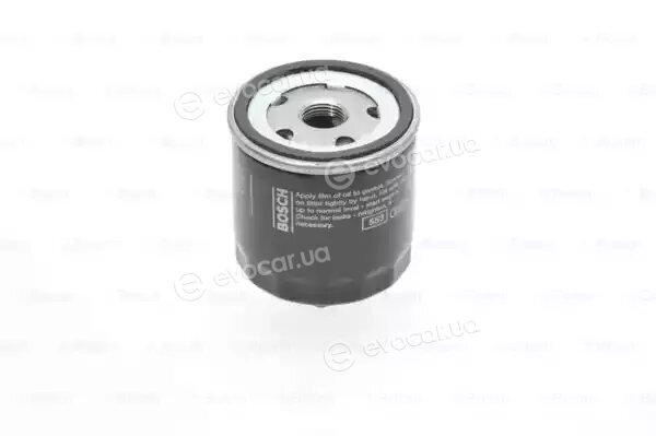 Bosch 0 451 103 318