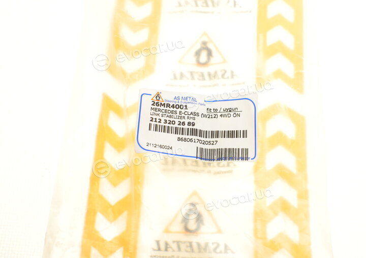 AS Metal 26MR4001