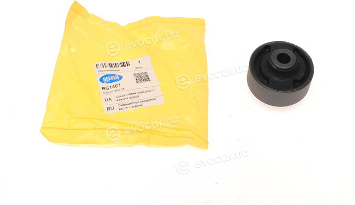 Belgum BG1407