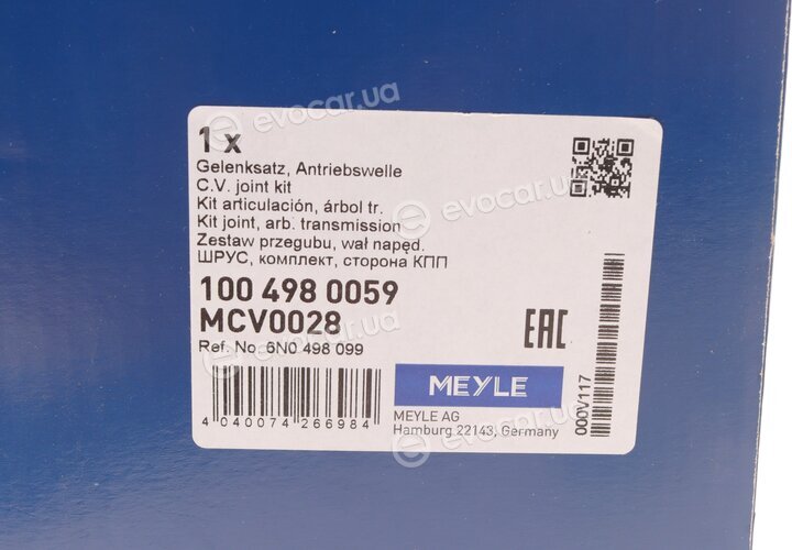 Meyle 100 498 0059