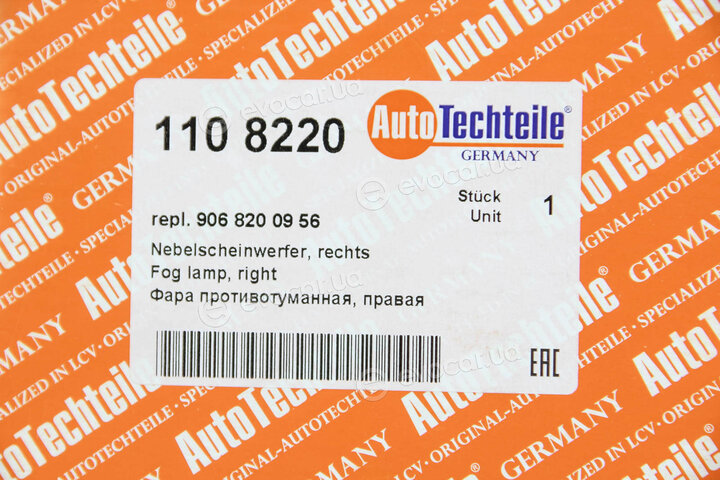 Autotechteile 110 8220