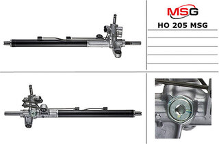 MSG HO 205