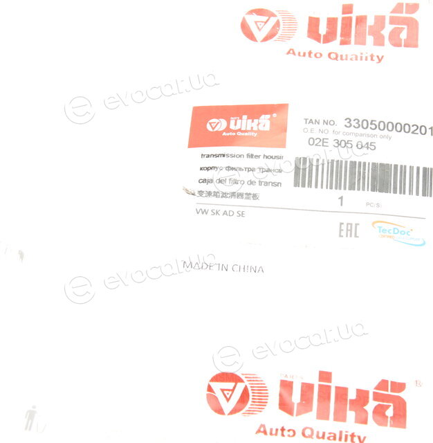 Vika 33050000201