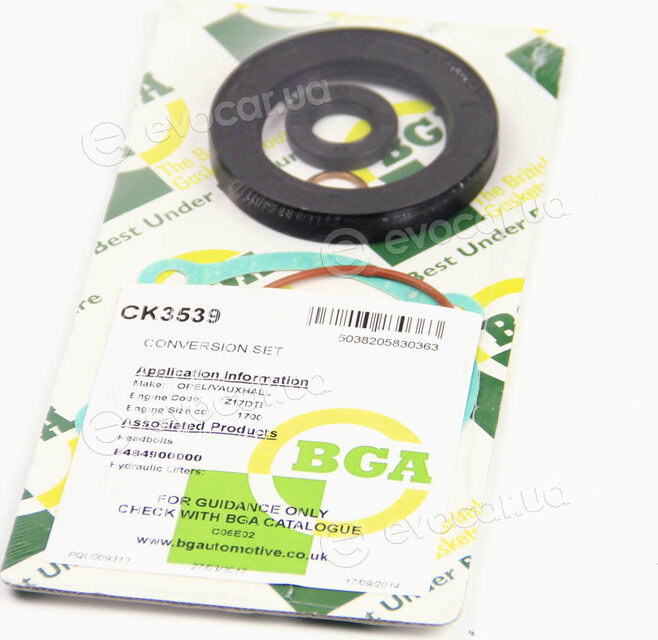BGA CK3539