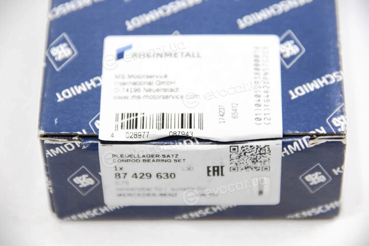 Kolbenschmidt 87429630
