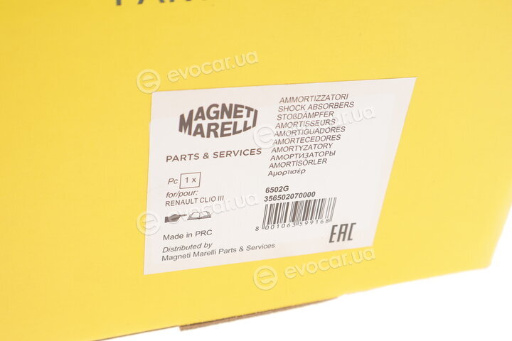 Magneti Marelli 356502070000