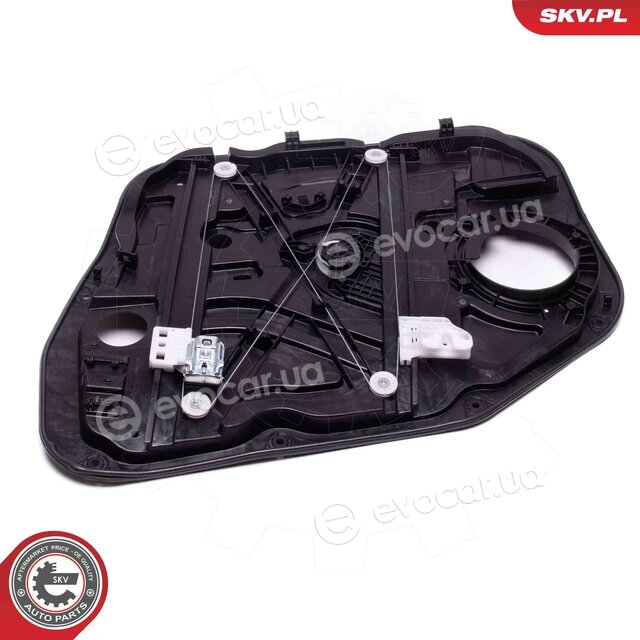 SKV 51SKV395