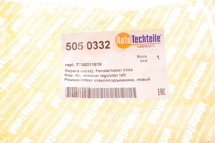 Autotechteile 505 0332