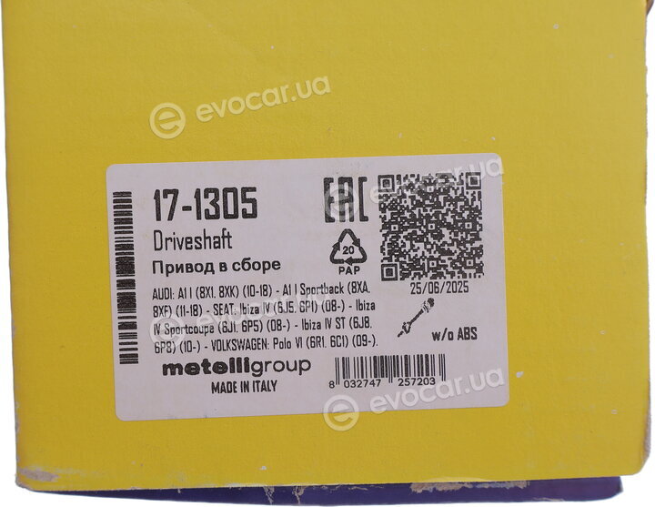 Metelli 17-1305