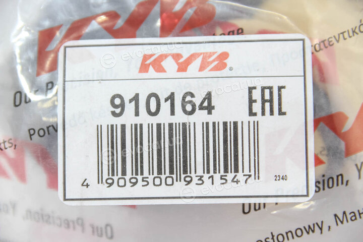 KYB / Kayaba 910164