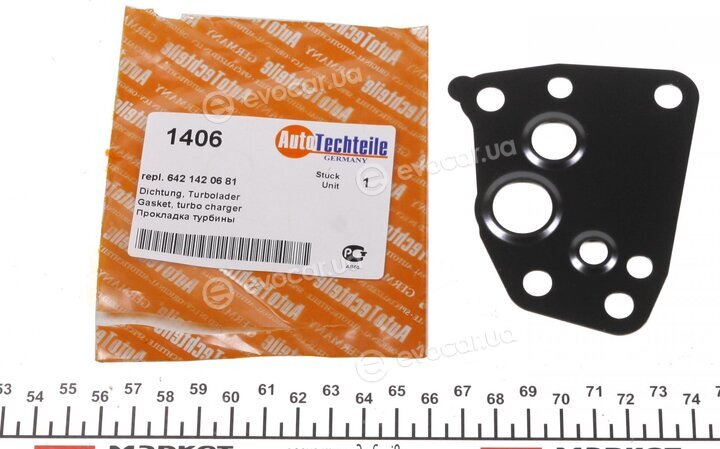 Autotechteile 100 1406