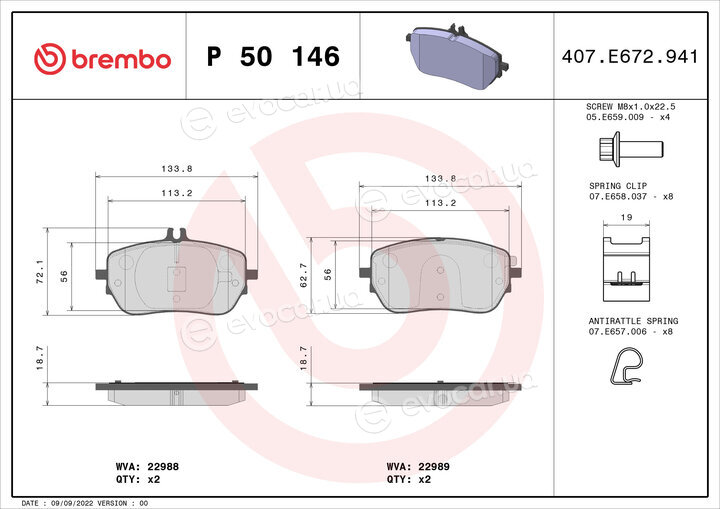 Brembo P50 146