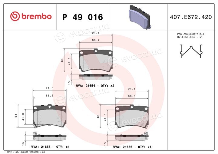 Brembo P 49 016