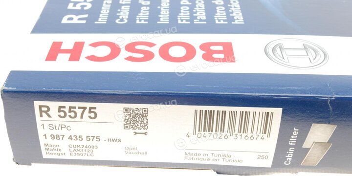 Bosch 1 987 435 575