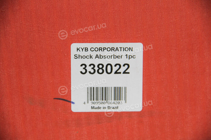 KYB / Kayaba 338022