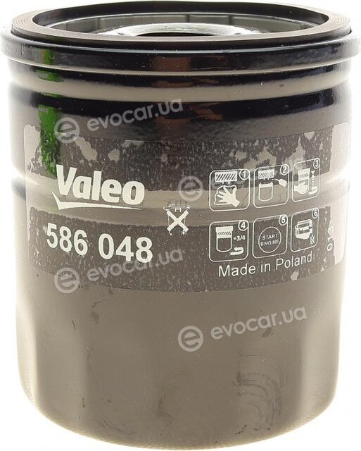 Valeo 586048