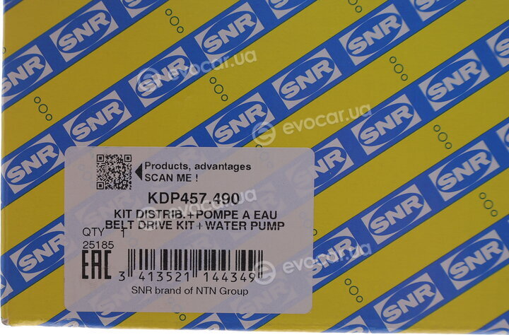 NTN / SNR KDP457.490