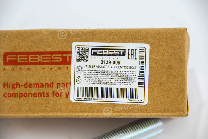 Febest 0129-009
