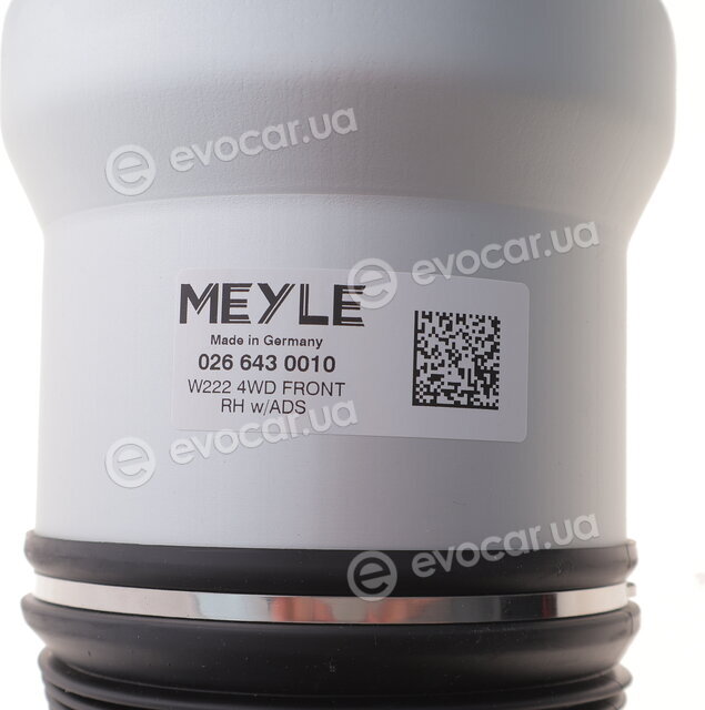 Meyle 026 643 0010