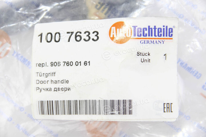 Autotechteile 100 7633