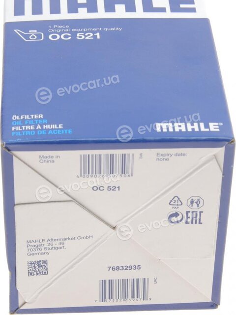 Mahle OC 521