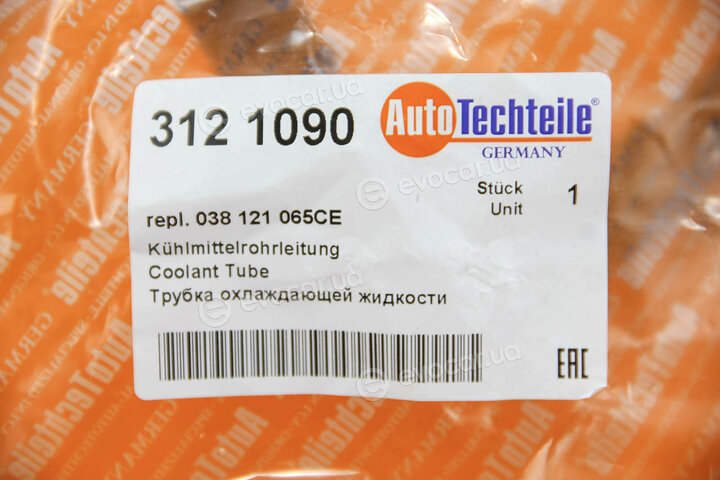 Autotechteile 312 1090