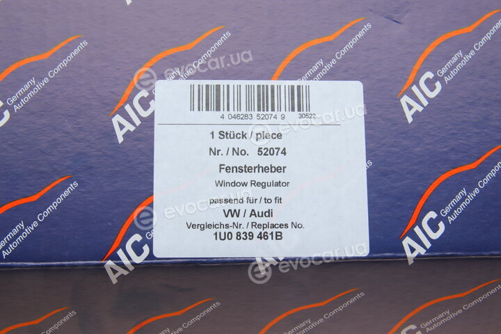 AIC 52074