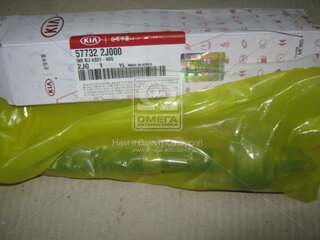 Kia / Hyundai 577322J000