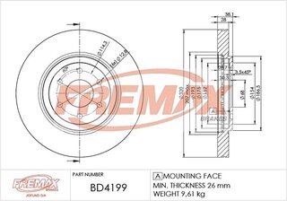 Fremax BD-4199