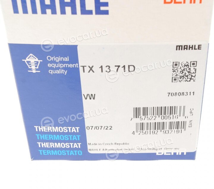 Mahle TX 13 71D