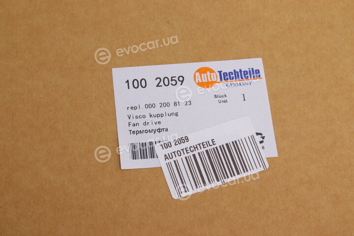 Autotechteile 100 2059
